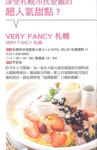 20150622143306075_0002