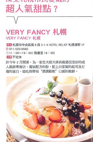 20150622143354789_0002