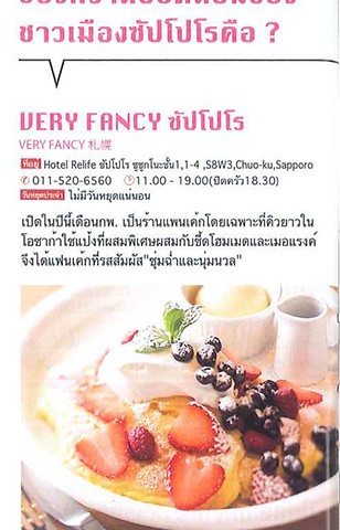 20150622143424707_0002